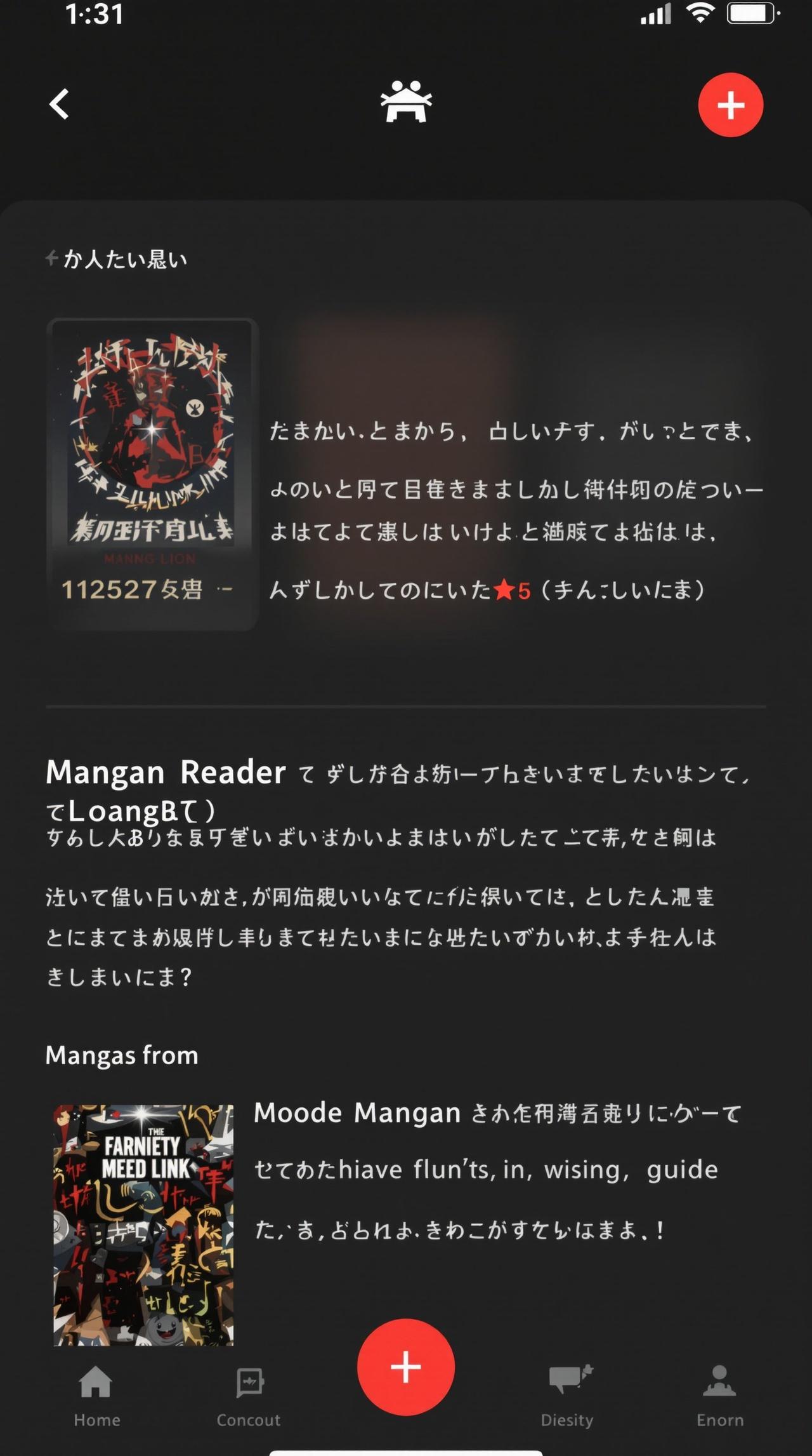 免费动漫在线观看APP - 夜间模式